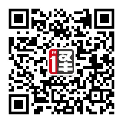 铭译翻译官方微信